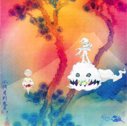 Kids See Ghosts by Kids See Ghosts